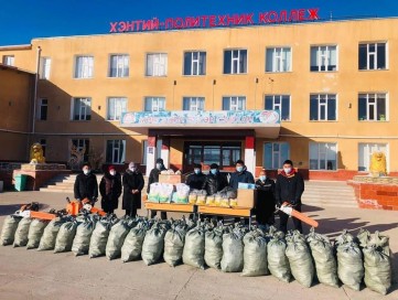 Сайн үйлсийн хандивын аян