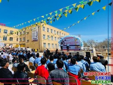 Хэнтий аймаг дахь Магадлан итгэмжлэгдсэн Политехник коллеж нь БШУЯ, Боловсролын ерөнхий газраас өгсөн чиглэлийн дагуу 2022 оны 05-р сарын 05-07-ны өдрүүдэд мэргэжил сурталчлах “НЭЭЛТТЭЙ ХААЛГА