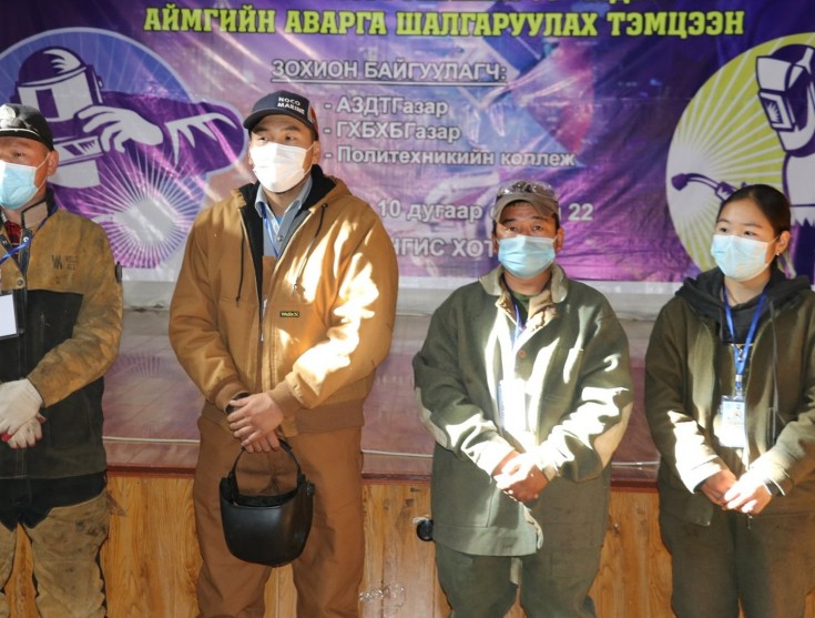 Гагнуурчин мэргэжлийн аймгийн аварга шалгаруулах ур чадварын тэмцээн болж байна