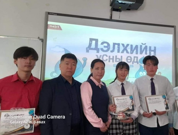 Дэлхийн ой болон усны өдрийг тохиолдуулан зохион байгуулсан гар зургийн уралдаан  зохион байгууллаа