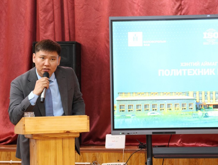 ПОЛИТЕХНИК КОЛЛЕЖ ДЭЭР МАГАДЛАН ИТГЭМЖЛЭЛ ЯВАГДАЖ БАЙНА.