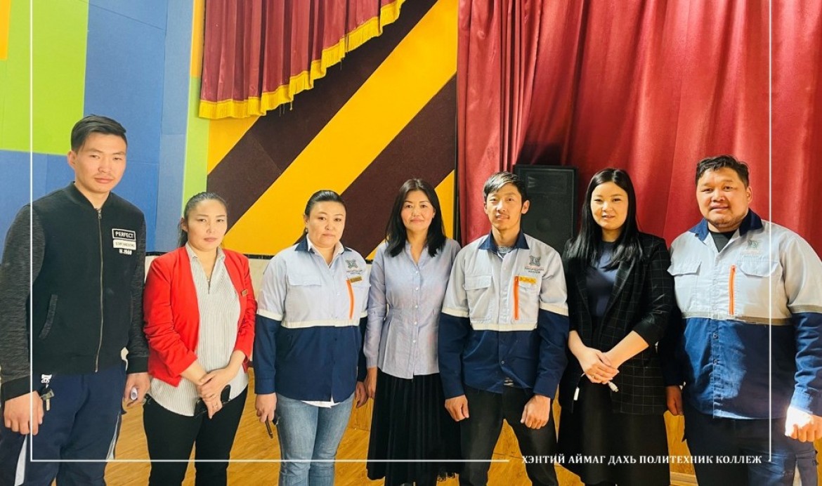 ДЭВШИН СУРАЛЦАХ БОЛОМЖЫГ ТАНИЦУУЛСАН УУЛЗАЛТЫГ СУРАГЧДАД ЗОХИОН БАЙГУУЛЛАА.