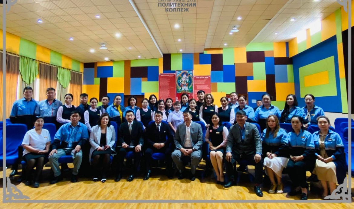 БОЛОВСРОЛ, ШИНЖЛЭХ УХААНЫ САЙД Л.ЭНХ-АМГАЛАН ХЭНТИЙ АЙМАГ ДАХЬ МАГАДЛАН ИТГЭМЖЛЭГДСЭН ПОЛИТЕХНИК КОЛЛЕЖИЙН ҮЙЛ АЖИЛЛАГААТАЙ ТАНИЛЦАВ